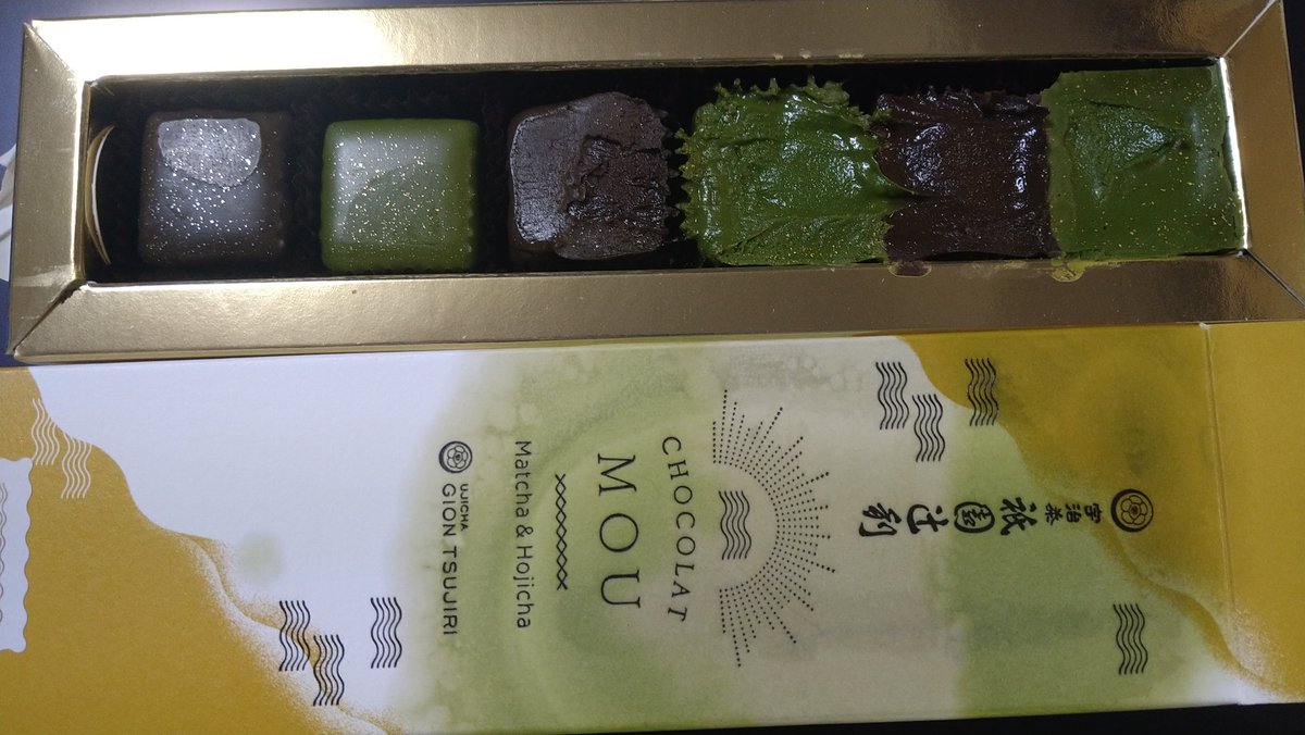 ちゃおぶー (@hijirinoyuta) / Posts / X