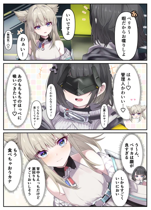 #今月描いた絵を晒そう 