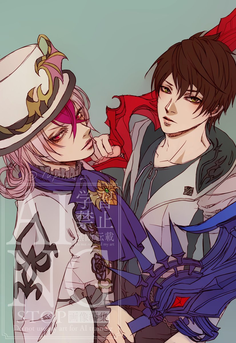 闇の王と綱紀君