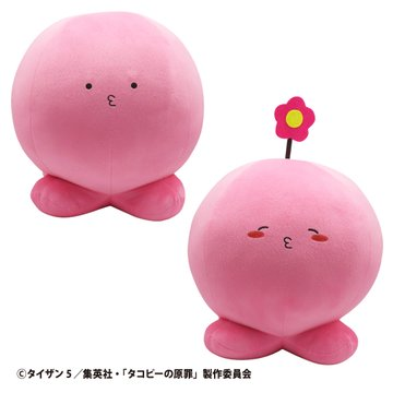 🌈プライズ景品入荷情報🌈 ・タコピーの原罪 『メガBIGぬいぐるみ