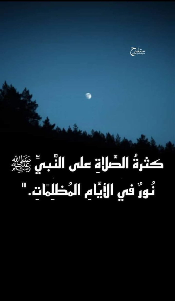 ayman ahmead tweet media