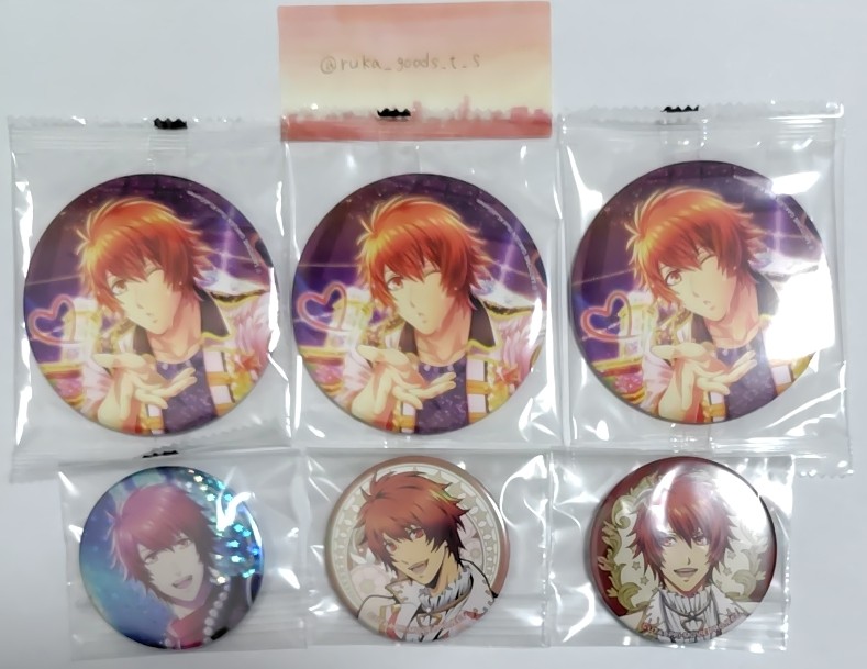 譲渡・交換】うたプリ 缶バッジ シャニライ キングダム 譲：音也 求