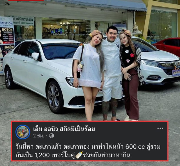 KPatcharap73918's tweet photo. เสี่ยเอ���ม ออนิวควงเมีeใหม่ตะเภาแก้ว-ตะเภาทองเข้าอู่ยกเครื่องโอเวอร์ฮอร์นอัพเสตจ2ชุดใหญ่ แถมรอบนี้อัพเกรดหัวฉีดใหม่+เทอร์โบใหญ่เพิ่มให้คนละ600cc 
รวมกัน2คน4เม็ดเน้นๆรวมกัน1200 แถมได้เทอร์โบคู่ ต้นจัด ปลายไหล เบิ้ลตัด สับมันส์ทุกเกียร์ หลังรันอินรอขึ้นไดโน่วัดม้า #ไม่ลื่นก็เลี้ยว https://t.co/9TEfjbB8Vq