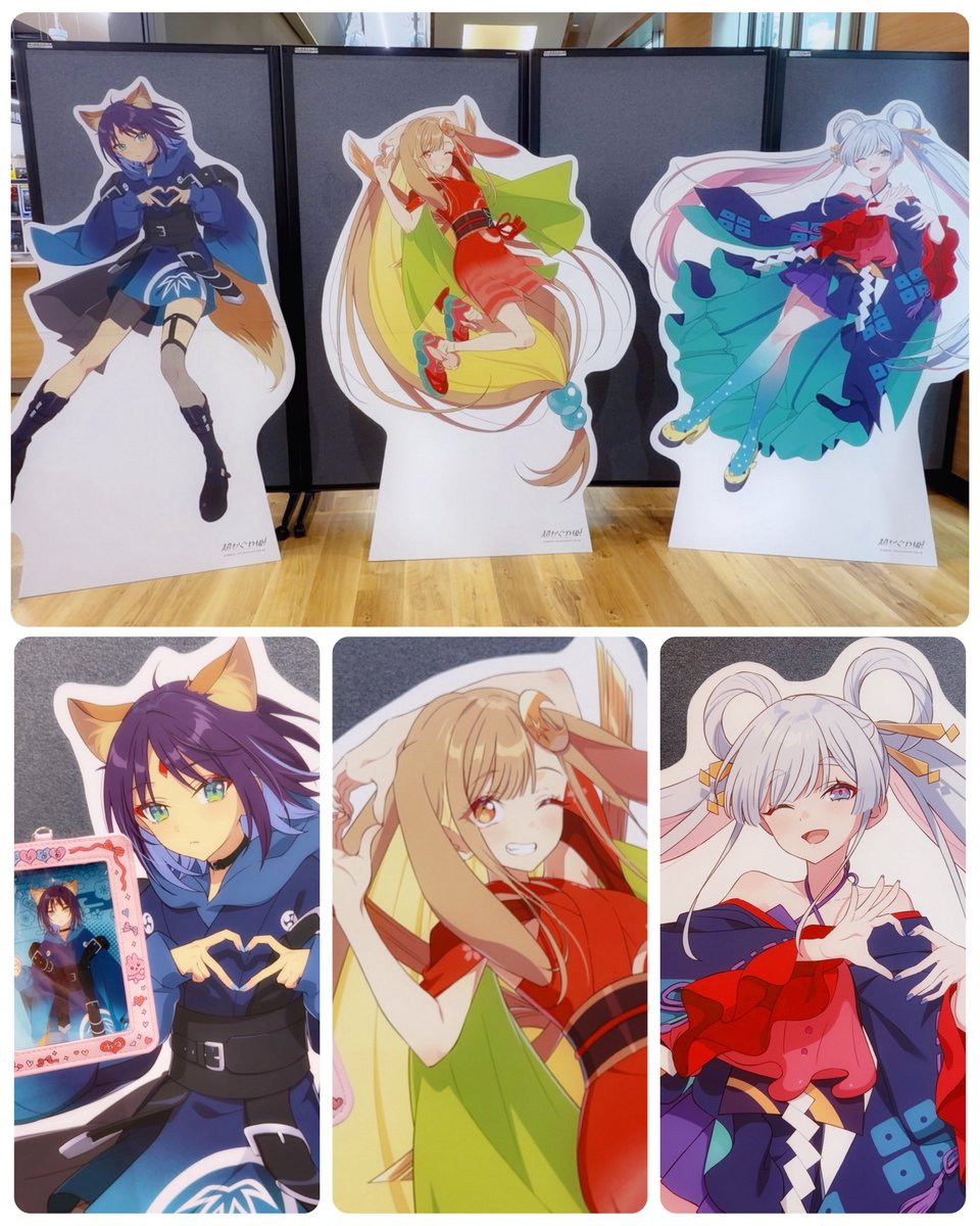 仕事終わってから、超かぐや姫ポップアップストア行って参りました