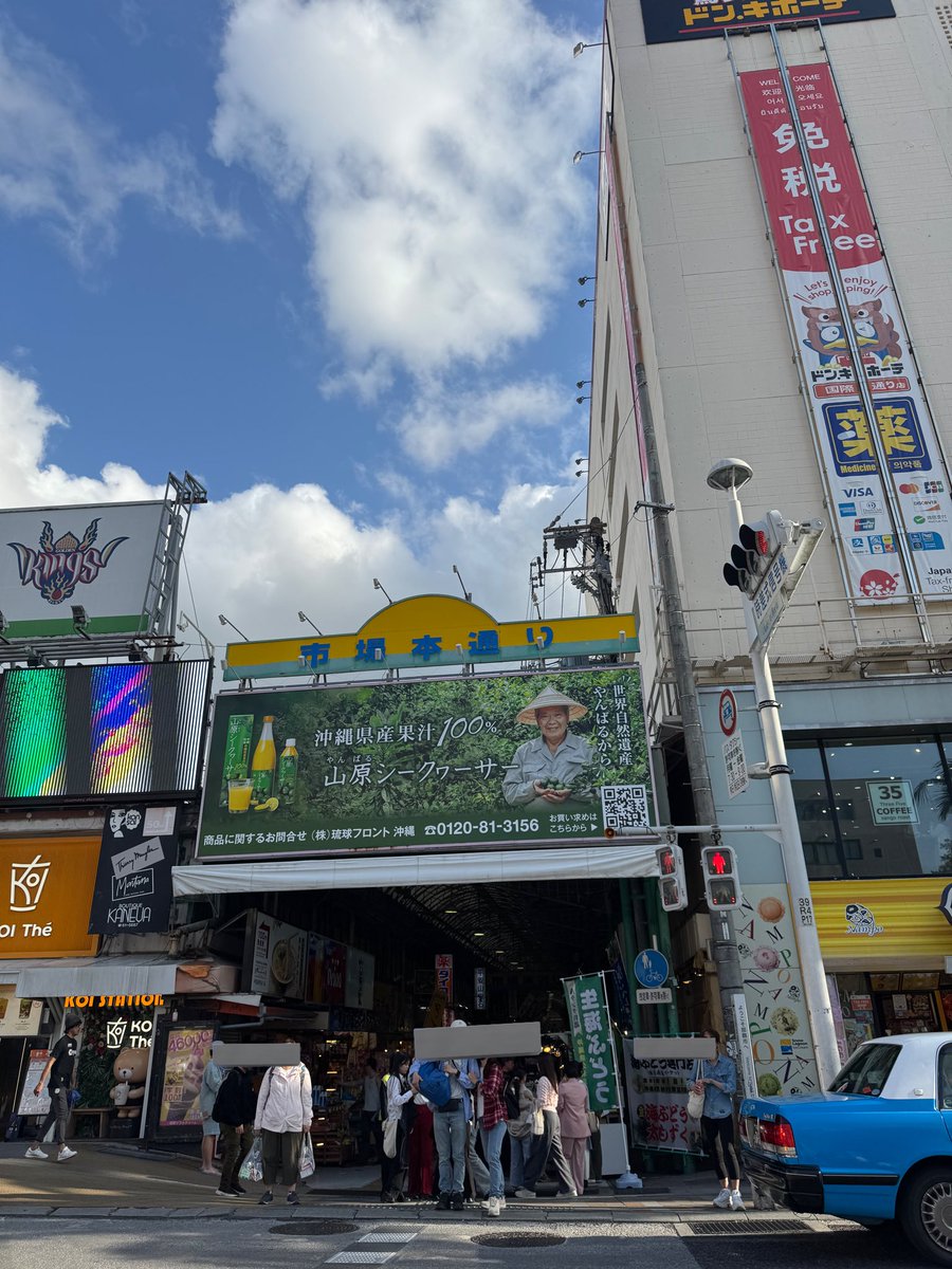 あぷ💎 tweet media