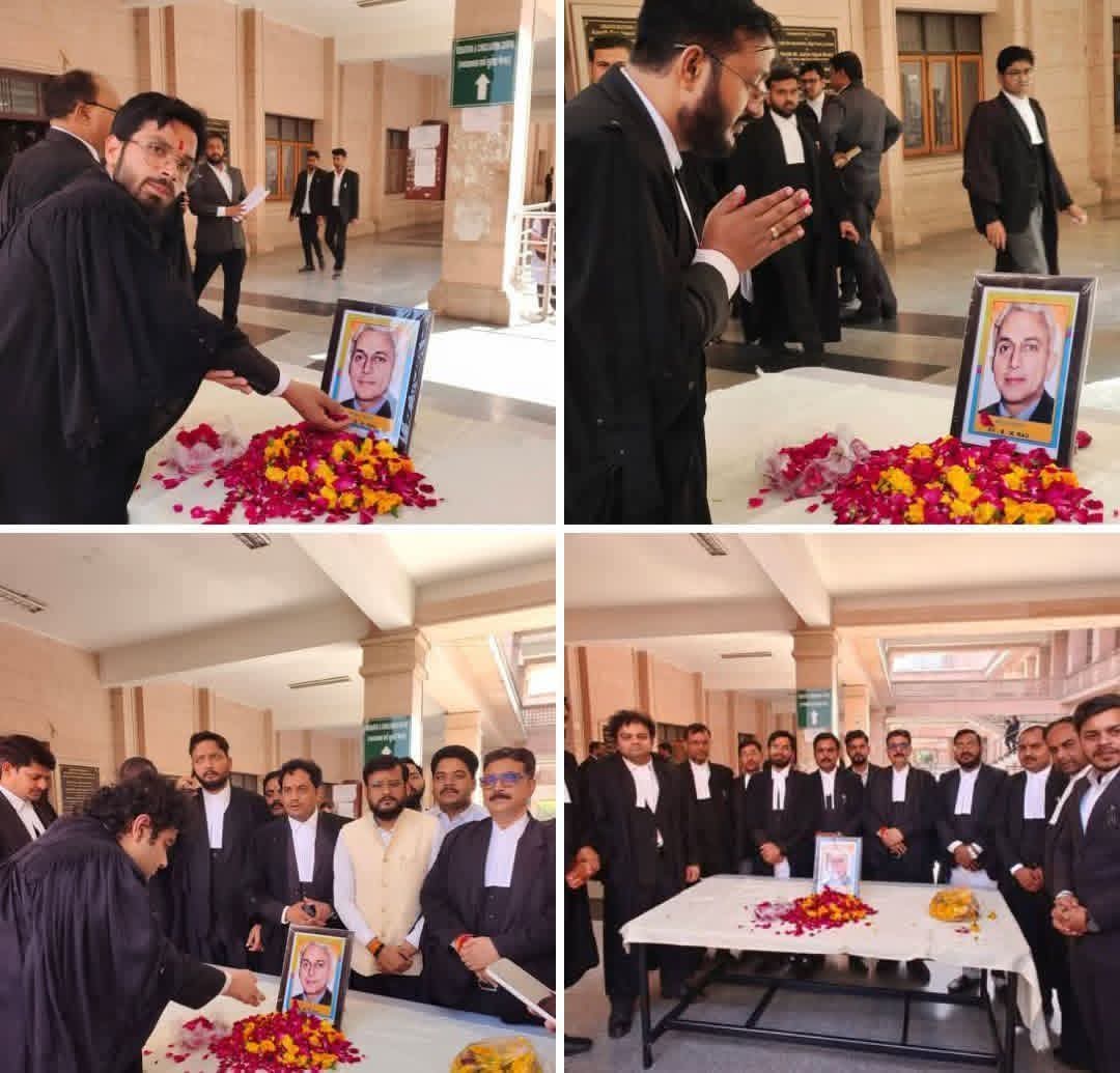 😡😡आयोजन समिति मुर्दाबाद😡😡
हाईकोर्ट लखनऊ बेंच में  BN rao कि संविधान निर्माता के तौर पर मनाई गई इस जयंती का विरोध करता हूं और साथ ही साथ इन सभी वकीलो पर कार्यवाही एवम वकालत के रजिस्ट्रेशन तत्काल रदद करने कि मांग करता हूं 😡😡😡
#अनिलकुमार एडवोकेट
हाईकोर्ट इलाहाबाद