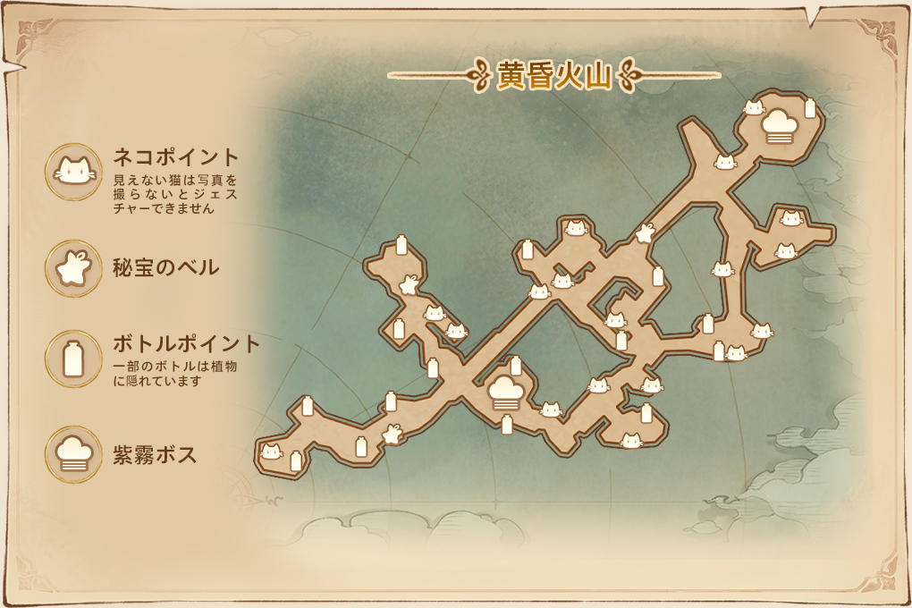 ツリーオブセイヴァー：ネバーランド tweet media