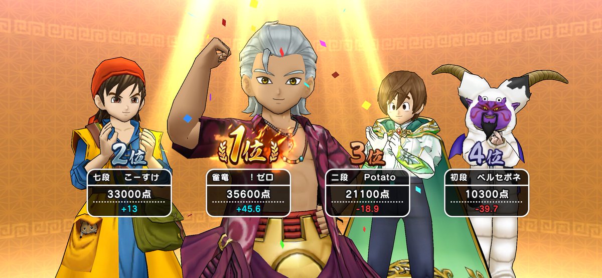 有難うございました！！また突発的に見かけたらよろしくお願いしますm