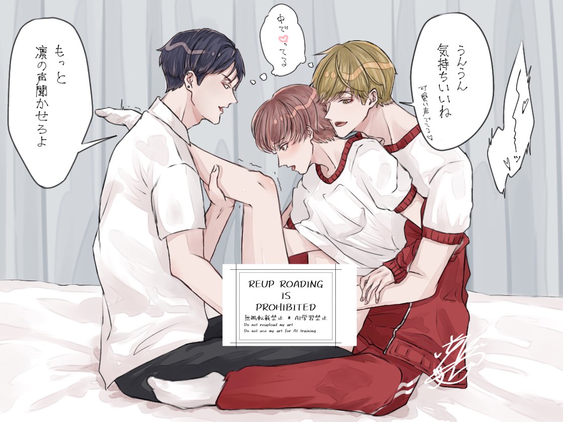 創作BL描き始めて少ししたくらいの

 #唐突に5年前の絵を載せる見た人もやる