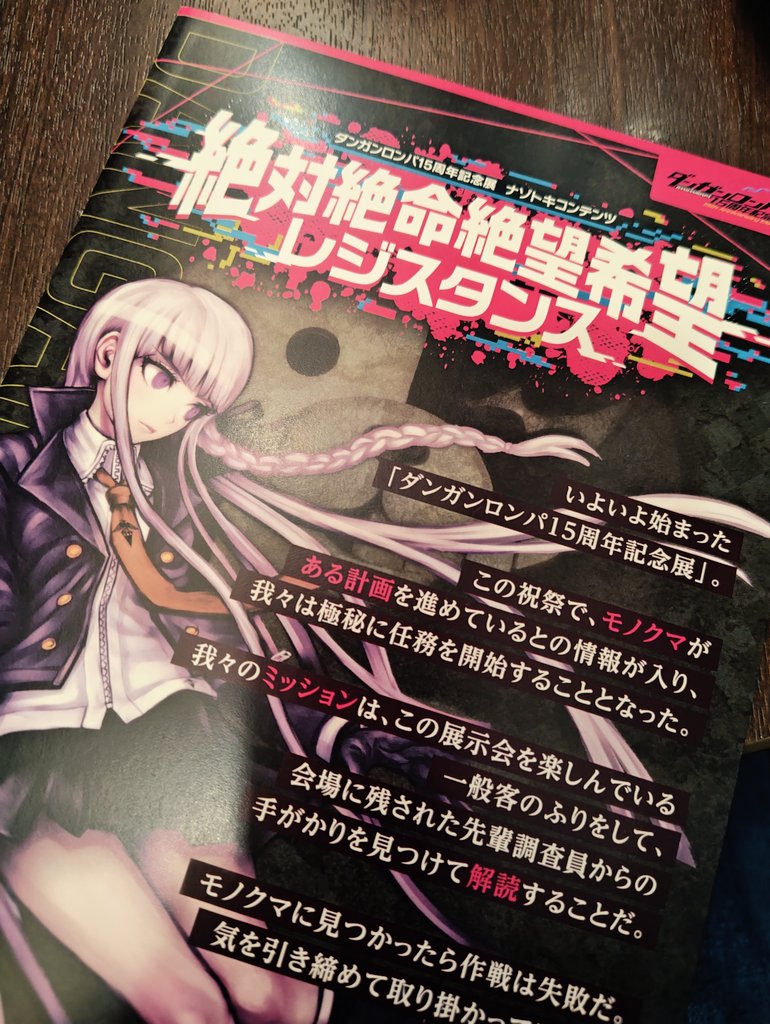 ゴロージロー@ﾊﾝﾄﾞﾗ62ED回収 (@goro5626) / Posts / X