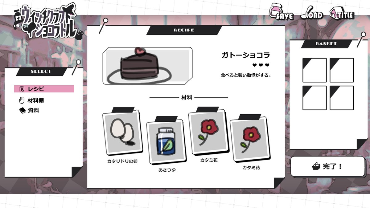 6月☕☕ tweet media