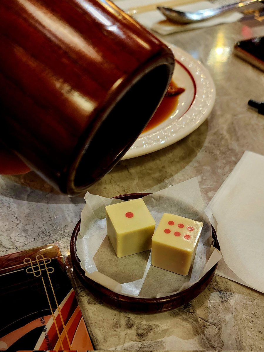 마법사 지망생 사담계 tweet media