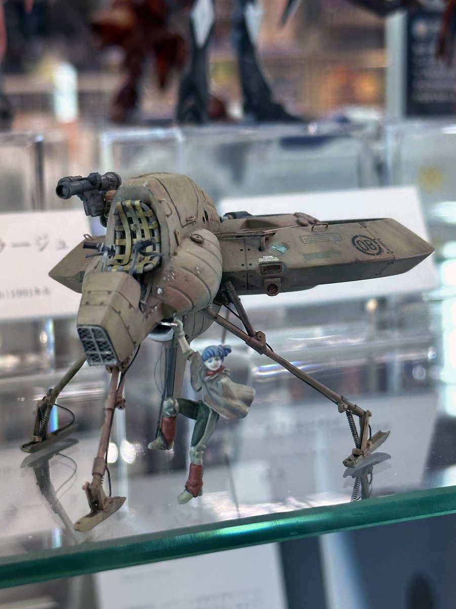 東海村原八氏の原型制作 模型の王国 1/350 MAM-07 グラブロ 未組立 今日は秋葉原へ。海洋堂ホビーロビー東京で行われている『東海村原八