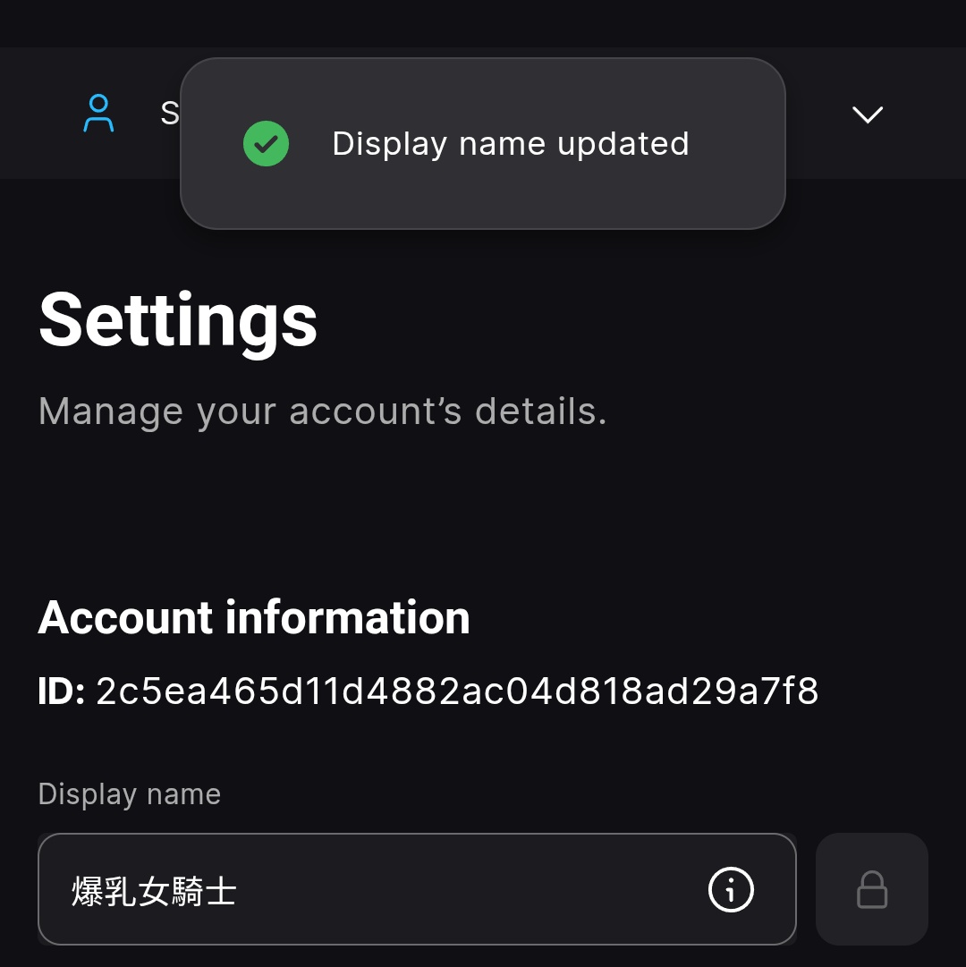 Post by こあえ on X: いけるんかい