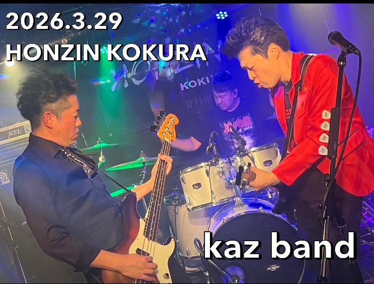 kaz (@kaz_rockandroll) / Posts / X