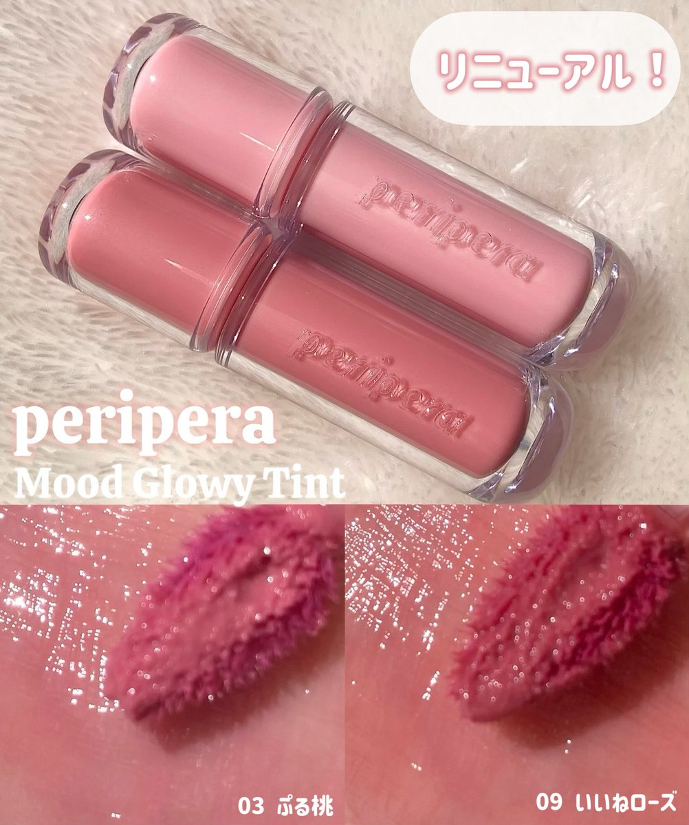 ぽぽこ (@po_poko710) / Posts / X