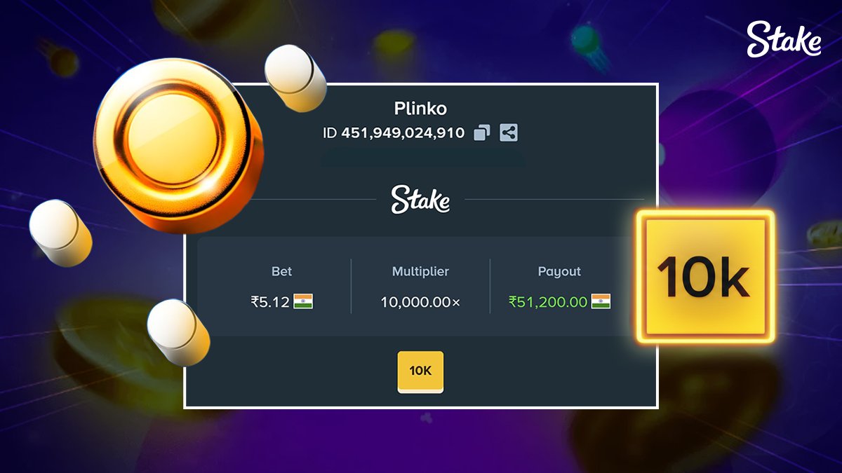 Interface du jeu Plinko sur Stake montrant les multiplicateurs et les risques