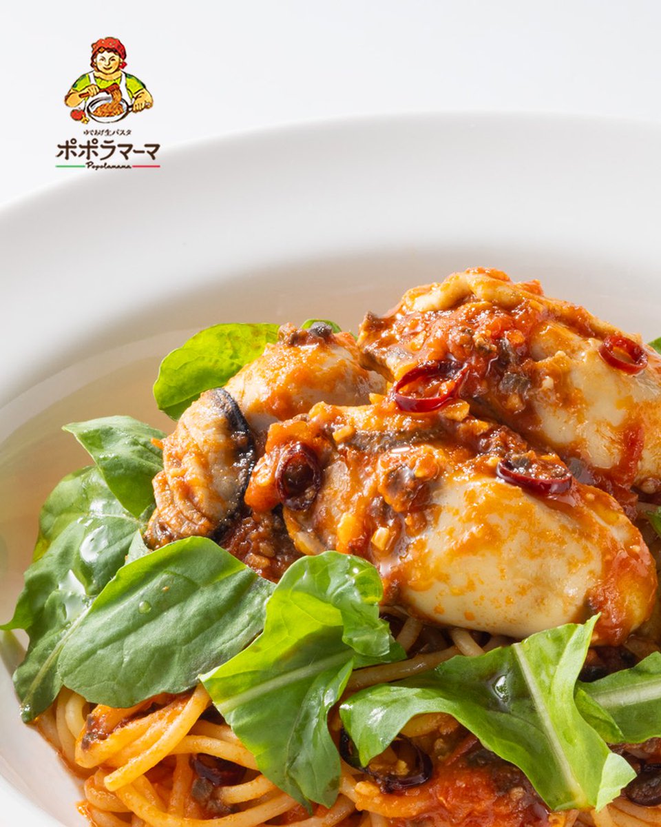 ポポラマーマ【公式】 (@popolamama) / Posts / X