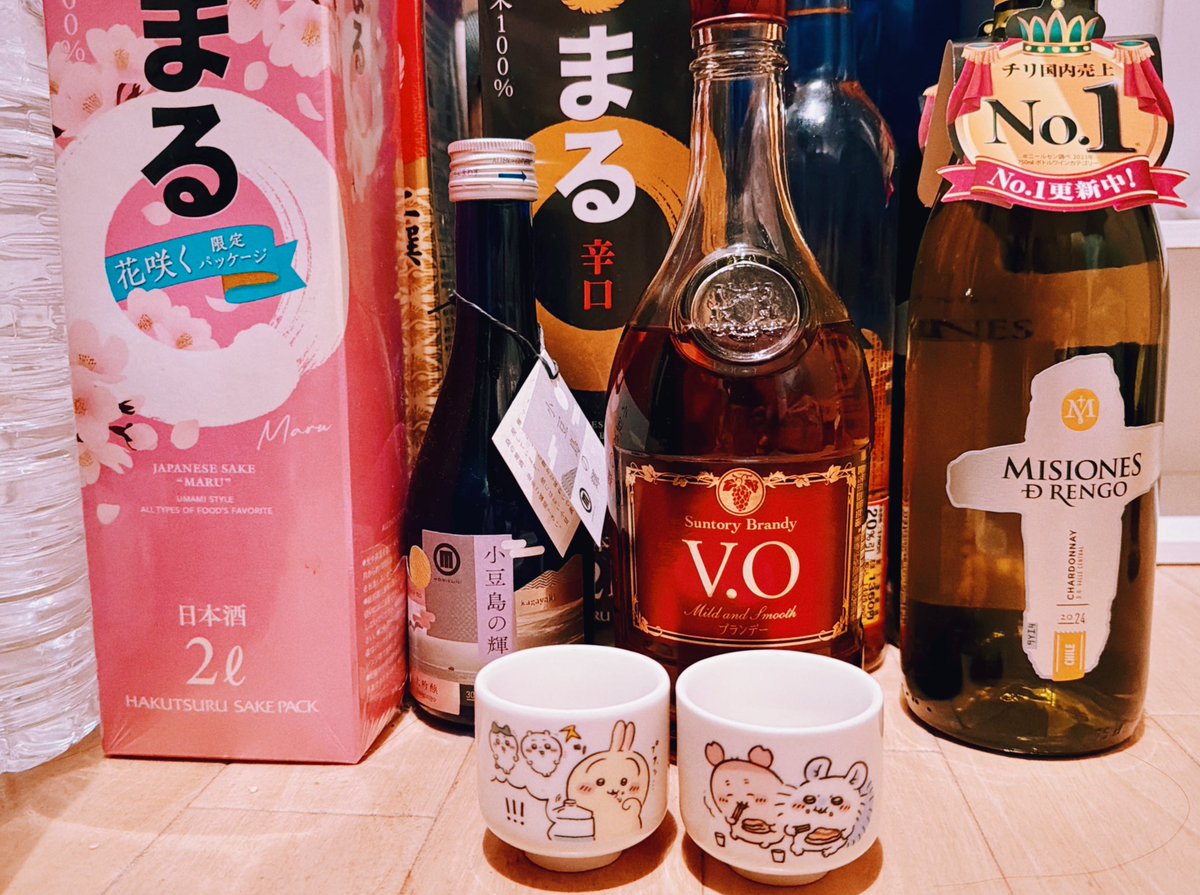 ちいかわお猪口可愛いすぎます！
ただ美味しい水飲んでいるだけ、笑