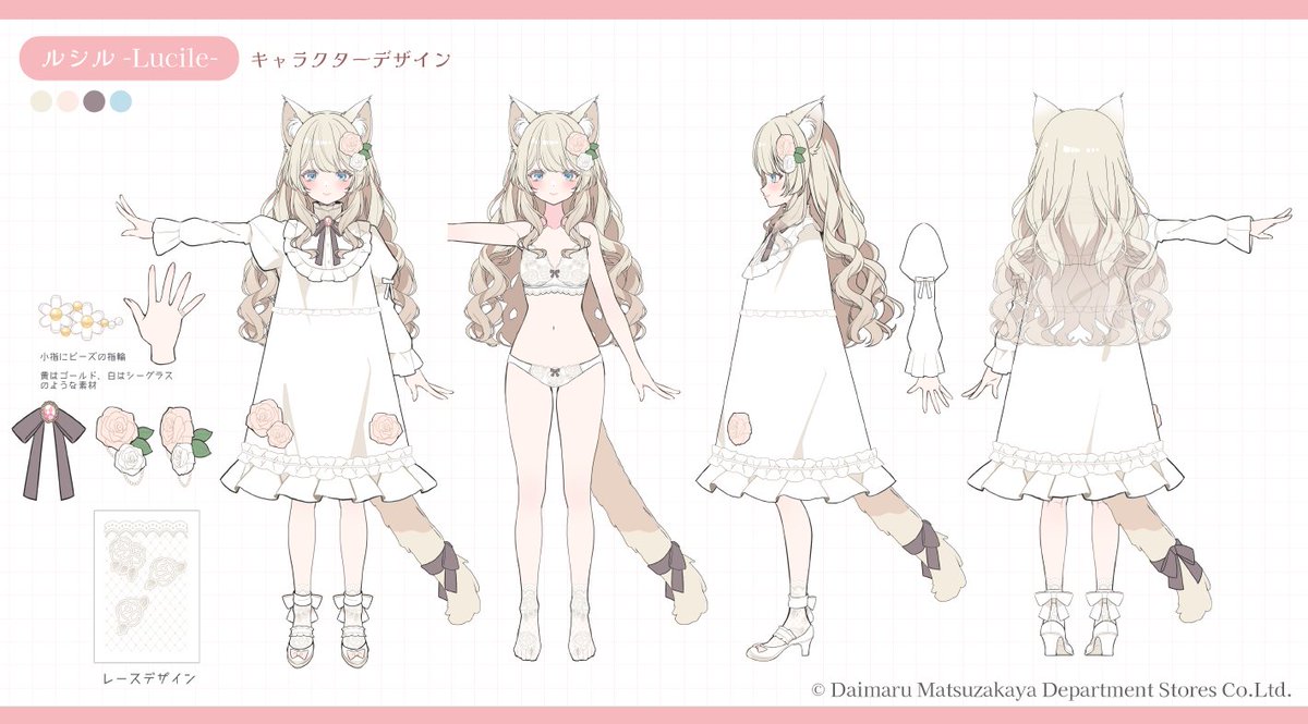 朱宮あずず🐄🎧💚 tweet media