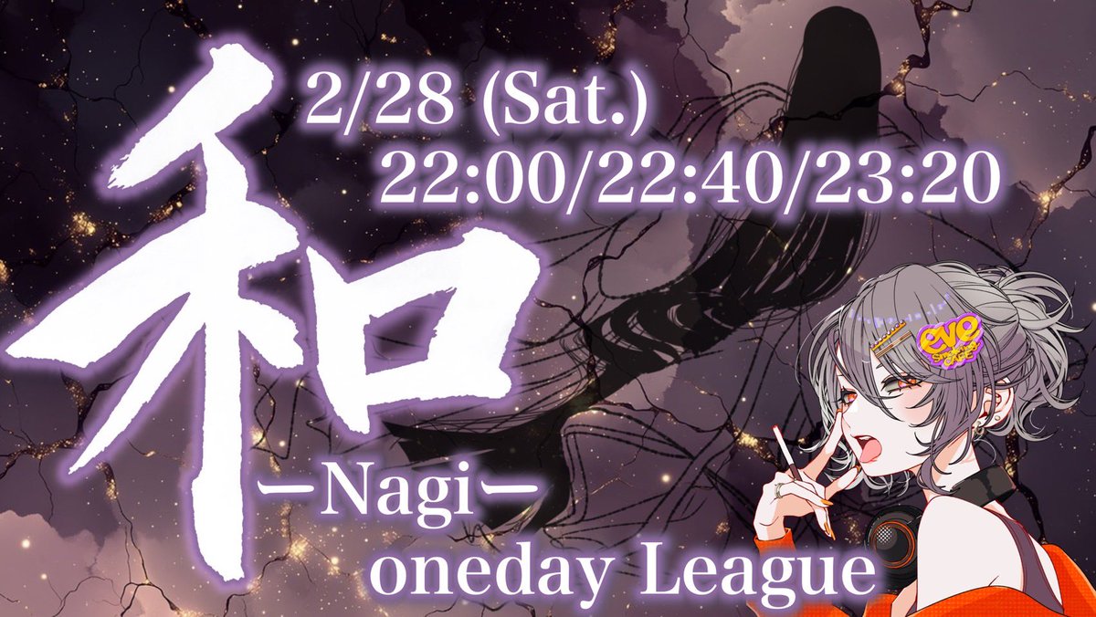 eve_toshi32's tweet photo. 🌸毎月最終土曜開催🌸

和-nagi- 1𝐃𝐚𝐲 𝐋𝐞𝐚𝐠𝐮𝐞実況🎙️
軍団連盟による1𝐃𝐚𝐲 𝐋𝐞𝐚𝐠𝐮𝐞⚔️

新規参加軍団多数🔥
軍団最強はどのチームだ‼️
各軍団、個人名をコメントへ💬
熱い応援お待ちしております💥

🔗 https://t.co/uTmuOO3qtm

 #軍団  #荒野行動 https://t.co/Oc7xf4PTzR