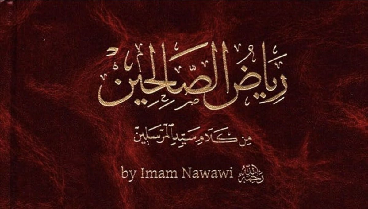 LIVE : Explanation of Riyāḍ al-Ṣāliḥīn by Imam Al-Nawawi

 Shaykh Abu Hakeem Bilal Davis

🎧  germantownmasjid.com/radio/

🖥️  youtube.com/live/rItqQbOhi…