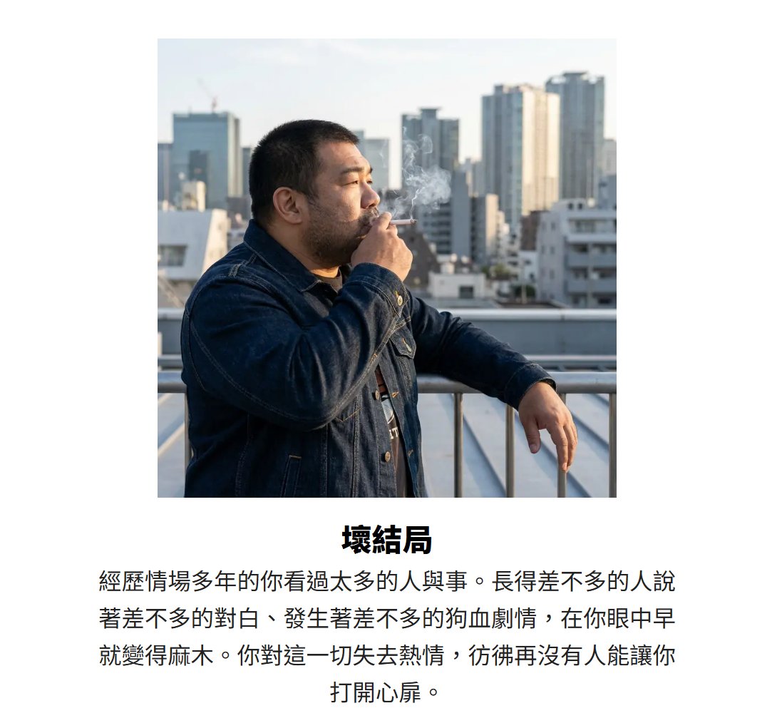 山豬 tweet media