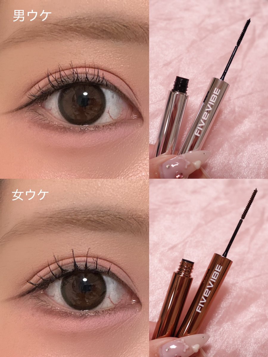 𝗄𝖺𝗋𝗂 (@xqueen___a) / Posts / X