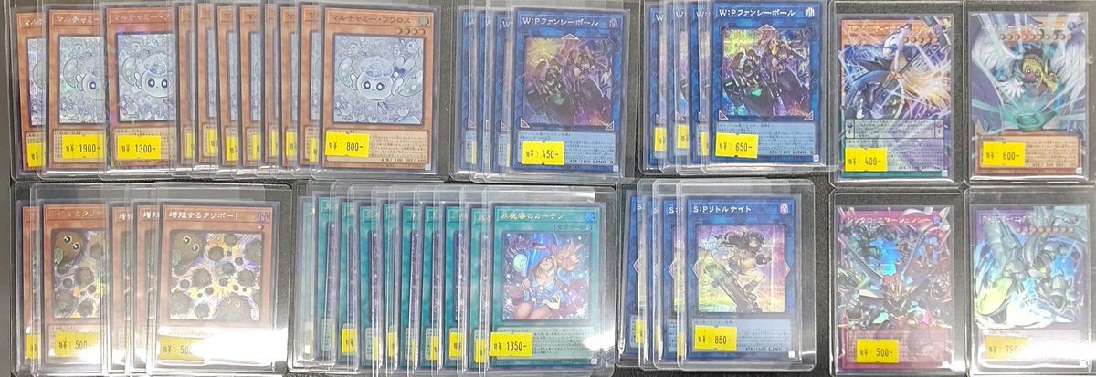 ? 遊戯王 販売情報 ?】 最新弾「LIMIT OVER COLLECTION HEROES 