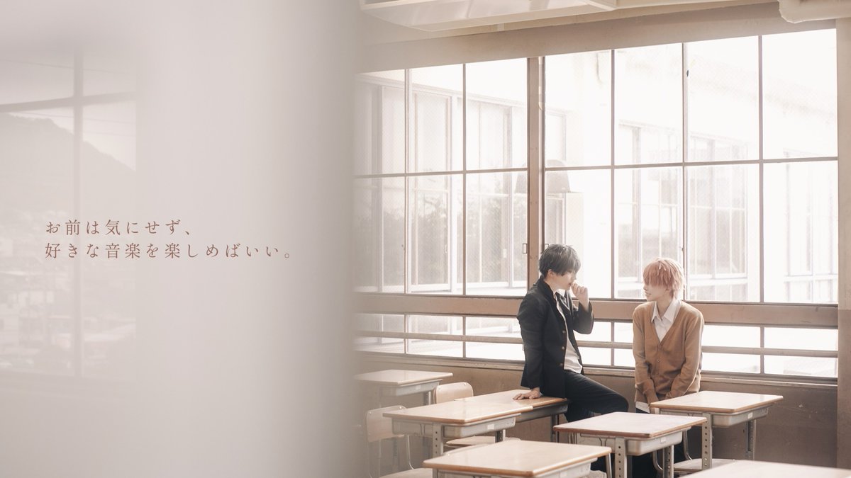given  cos

-

これからも 隣で、

歩いて行ければいい。

-