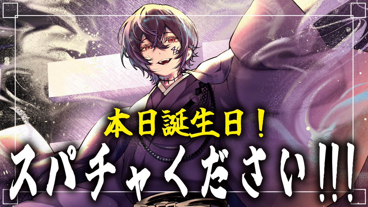 しろせんせー (@Shirosense_) / Posts and Replies / X