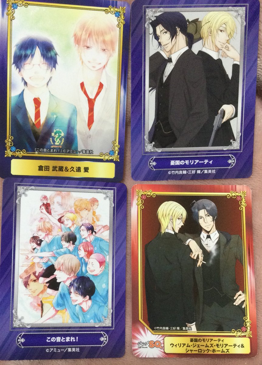 雅雪@取引垢 tweet media