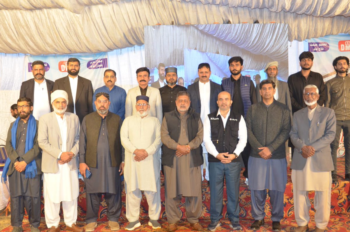 دکھی انسانیت کی خدمت کے لیے دھونکل، وزیرآباد اور گجرات میں چیریٹی ڈنرز منعقد ہوئے۔
مقصد: دھونکل میڈیکل کمپلیکس اور آئی ہسپتال کے قیام کے لیے فنڈز جمع کرنا۔
مخیر حضرات کی بھرپور معاونت سے خطیر رقم جمع ہوئی۔

🔗 welfare.org.pk

#WMF #MedicalComplex #EyeHospital