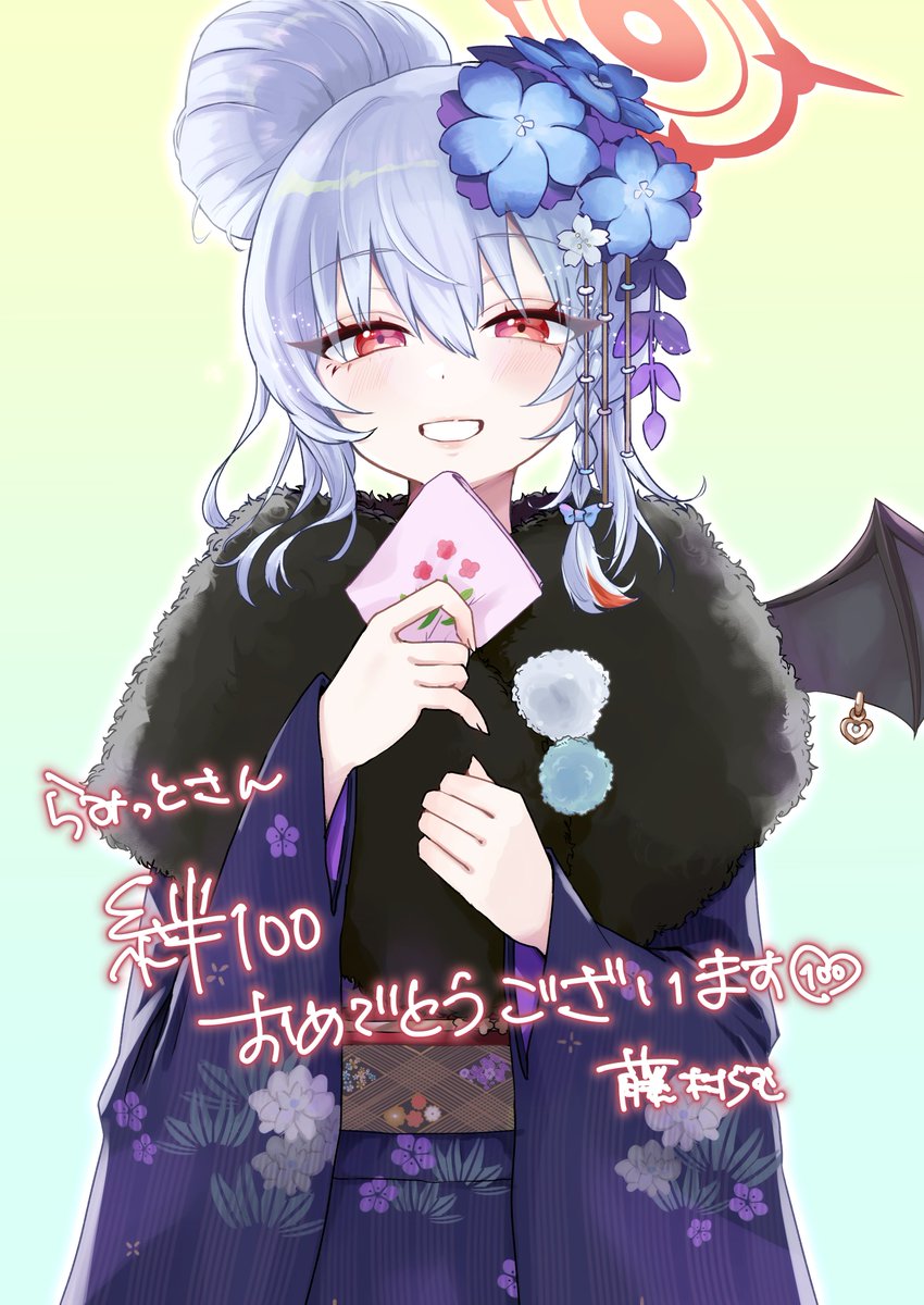 ra_3t's tweet photo. 誕生日おめでとう
ハルナ(正月)絆100
黒舘ハルナ絆200
巡る季節の中でも美食を巡っていこう
あとハンカチを今までみたいに贈れなくなるのは寂しいな

今回に向けてイラストを藤村らむ先生 #meltingfj に依頼しました
バチっと可愛く仕上げていただき、またお祝いコメントもありがとうございます！！！ https://t.co/XqQV3VtLah