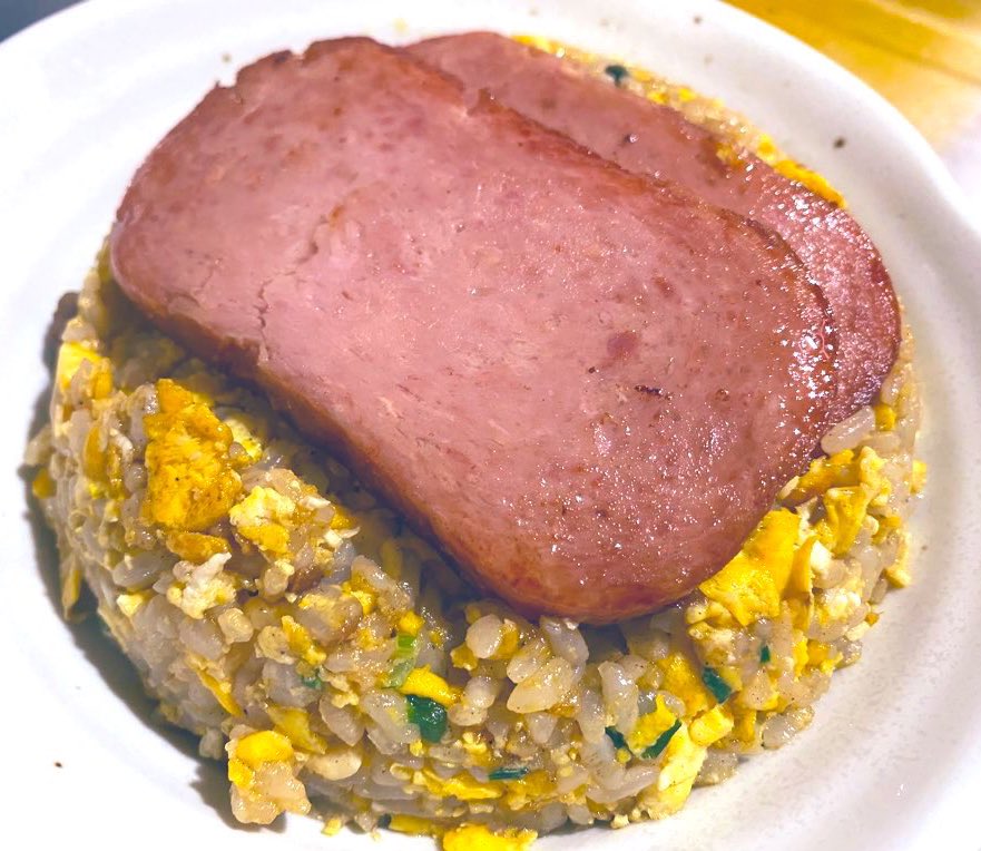 fukurowRS's tweet photo. 今日はスパム炒飯。スパムと言うと迷惑メールのイメージが有りますがこの炒飯は迷惑ではない。馬。 https://t.co/kMwqea7YhS