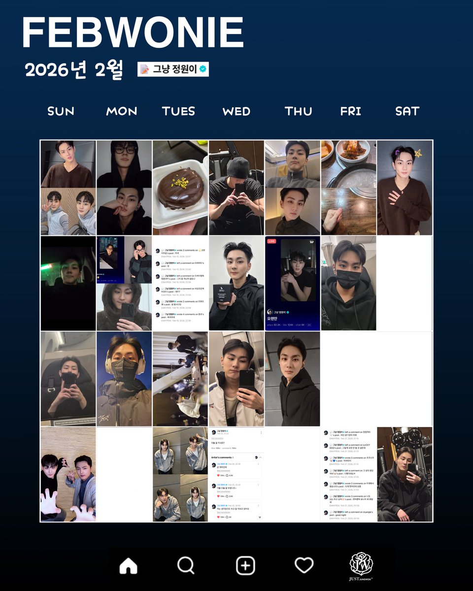 Jungwon's Calendar for the Month of February 2026

#ENHYPEN_JUNGWON #JUNGWON #정원 #엔하이픈_정원 <a href="/ENHYPEN_members/">ENHYPEN</a>  <a href="/ENHYPEN/">ENHYPEN OFFICIAL</a>