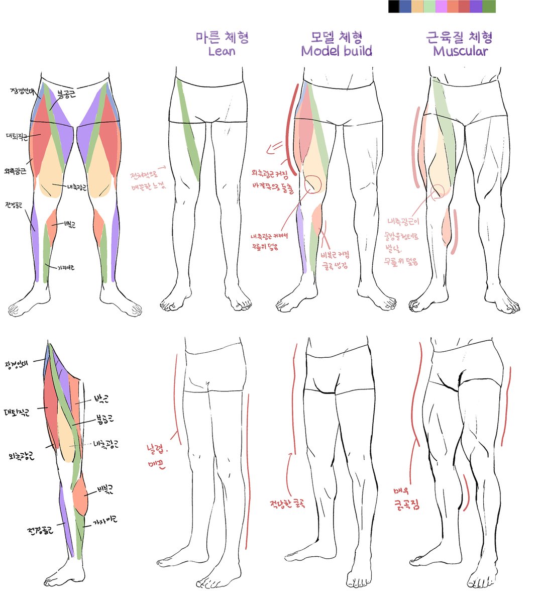 멜로우J(26외주문의) tweet media