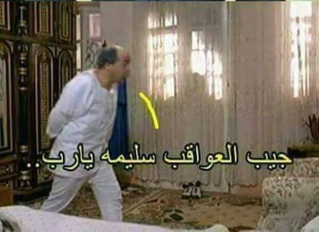 Mr_تيتو tweet media