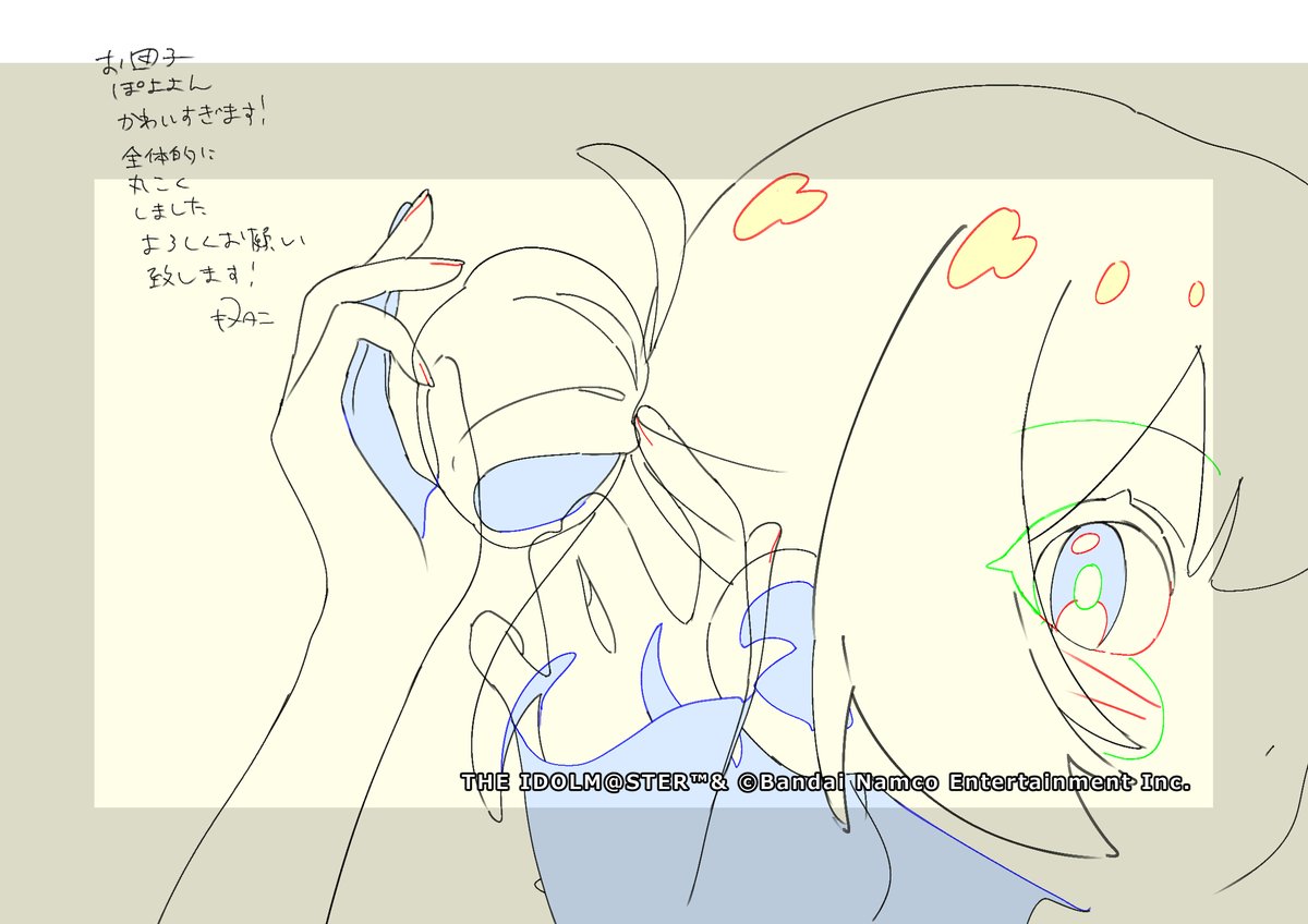 絹谷ゆたか tweet media