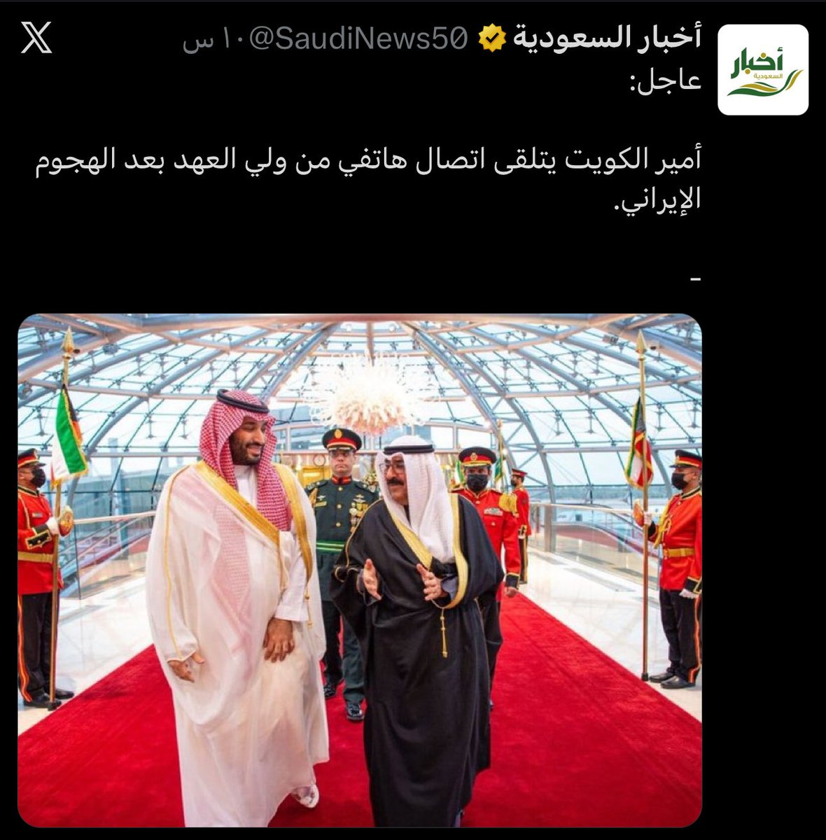 الّ tweet media