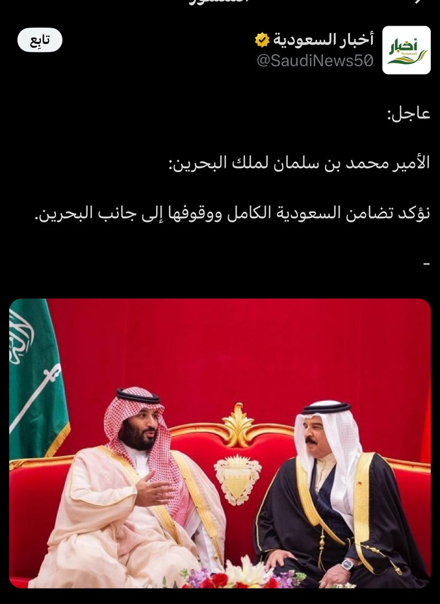 الّ tweet media