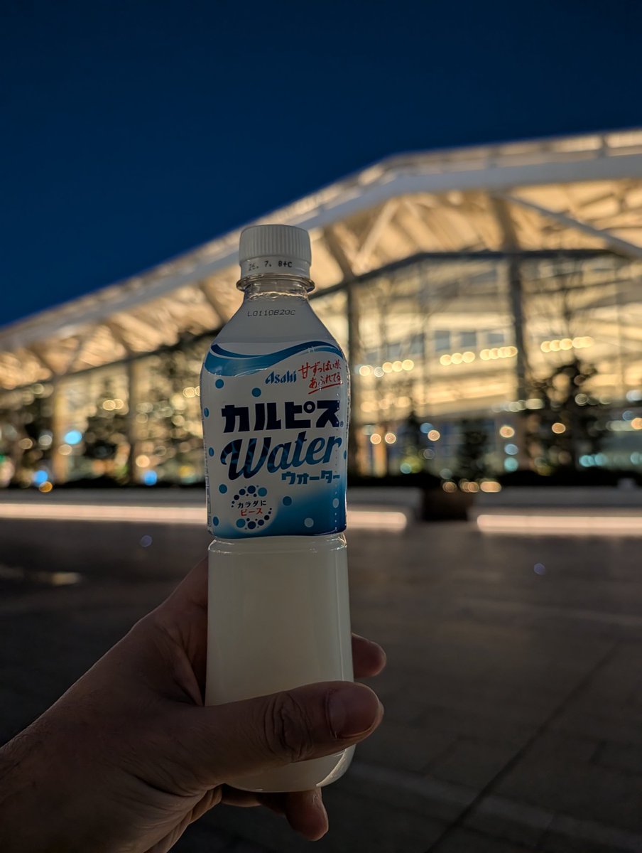 Luis Rodríguez tweet media