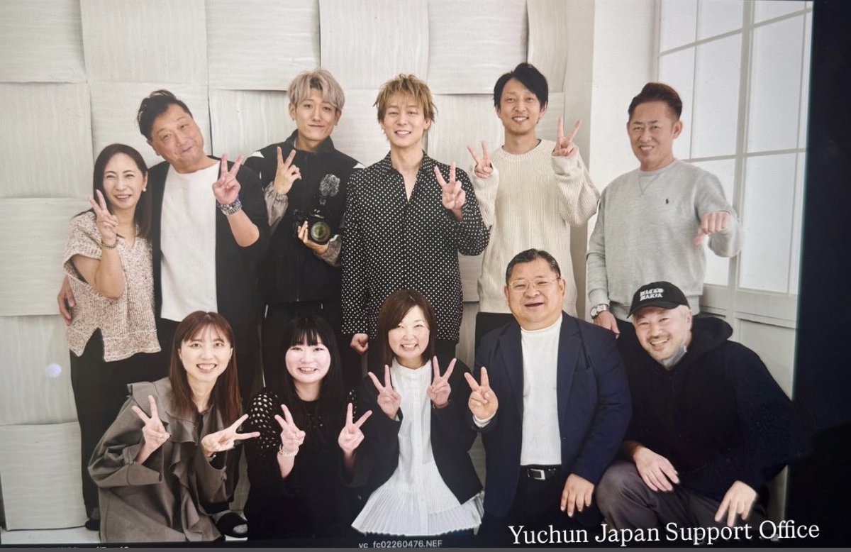 【大切なお知らせ】

皆様、こんばんは。

日頃よりパク・ユチョン公式ファンクラブ「YUNIVERSE」をご利用頂き
誠にありがとうございます。

このたび、2026年4月1日より
公式ファンクラブ「YUNIVERSE」が新しくなります。

より一層ファンの皆様にお楽しみいただけるファンクラブを目指し、