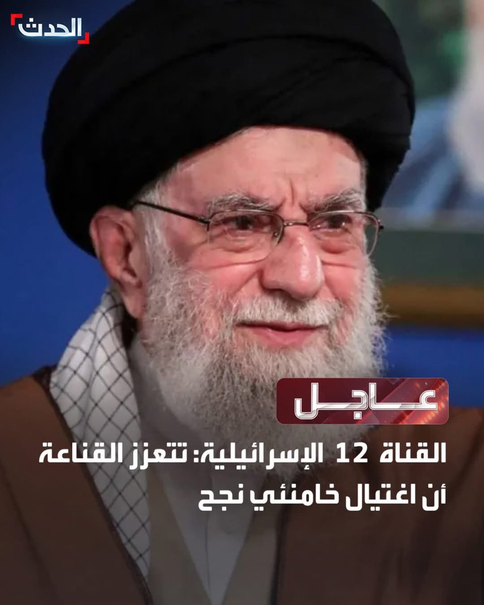 الي جهنم وبئس المصير