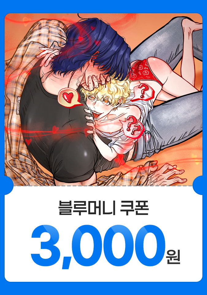 내필명 tweet media