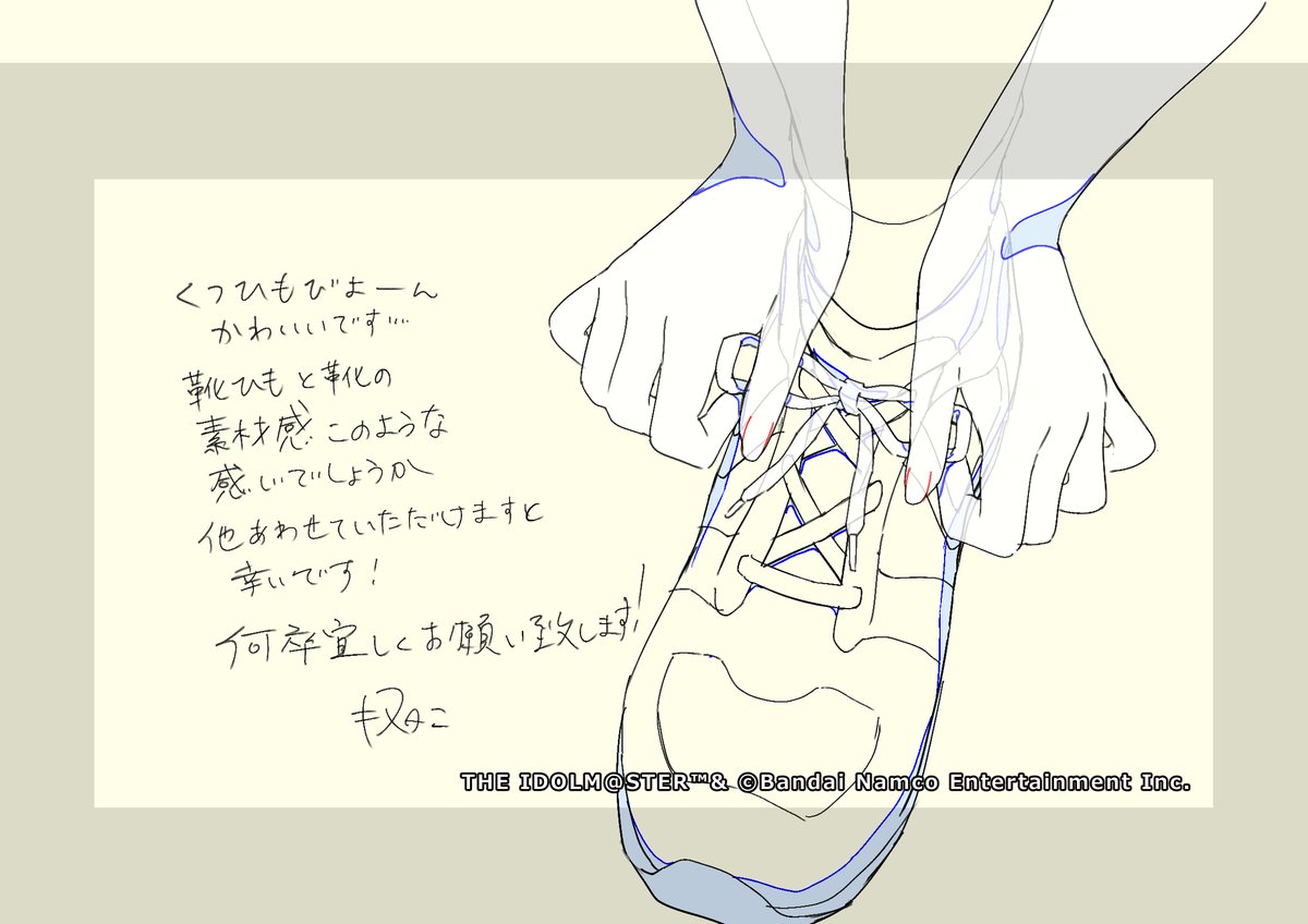 絹谷ゆたか tweet media