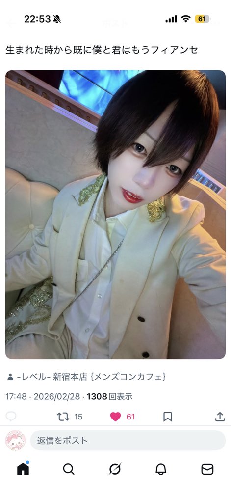 ꜀( ꜆-⩊-)꜆♡ tweet media