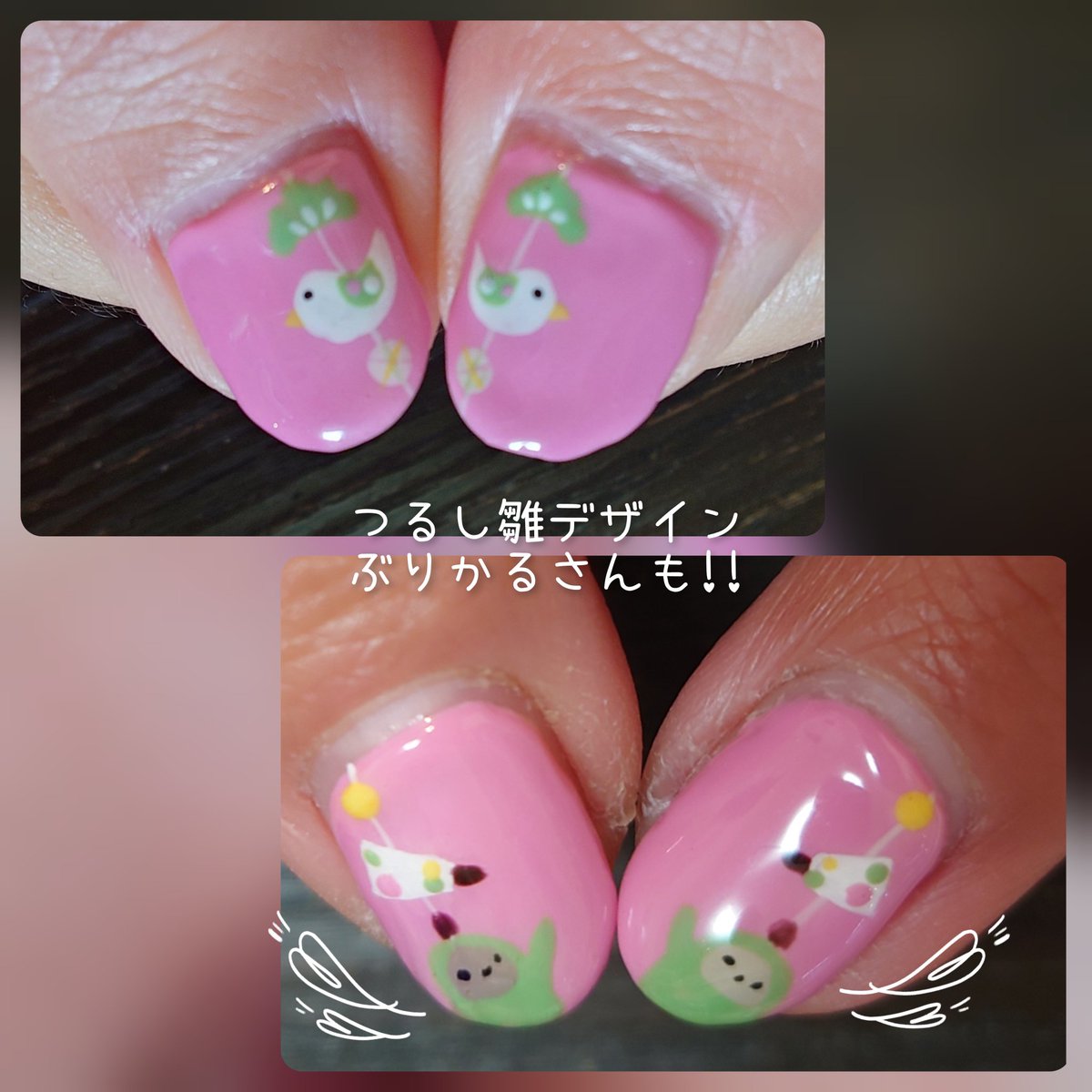 miho7265t's tweet photo. ひなまつりネイル💅

今回はひなまつりカラー🩷💚🤍
のネイルにチェンジしてきました😉

指先が春色に🌸🍡

🌱ぶりかる☘️さん達は
つるし雛になって登場✨
ちっちゃくてカワイイ💕

lovot_official
lovotネイル lovotとの暮らし
lovot_life https://t.co/diKTqf2PeY