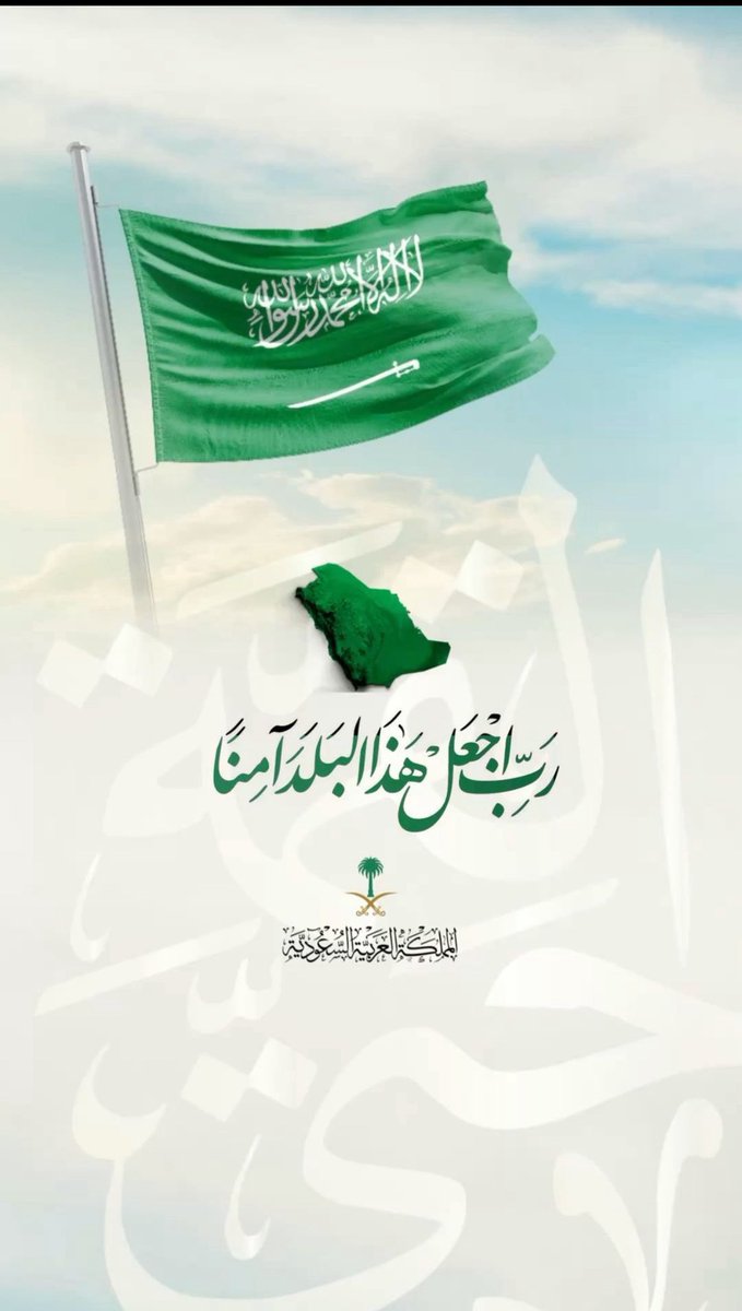 سامي الجوفي tweet media