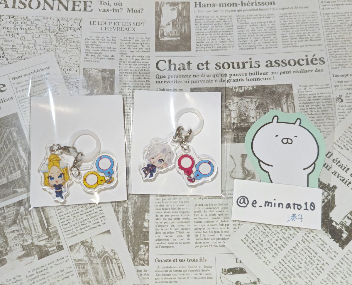 湊斗【交換垢】 tweet media